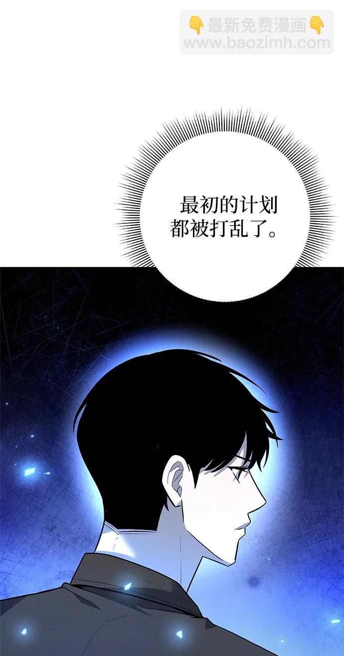 第41话113