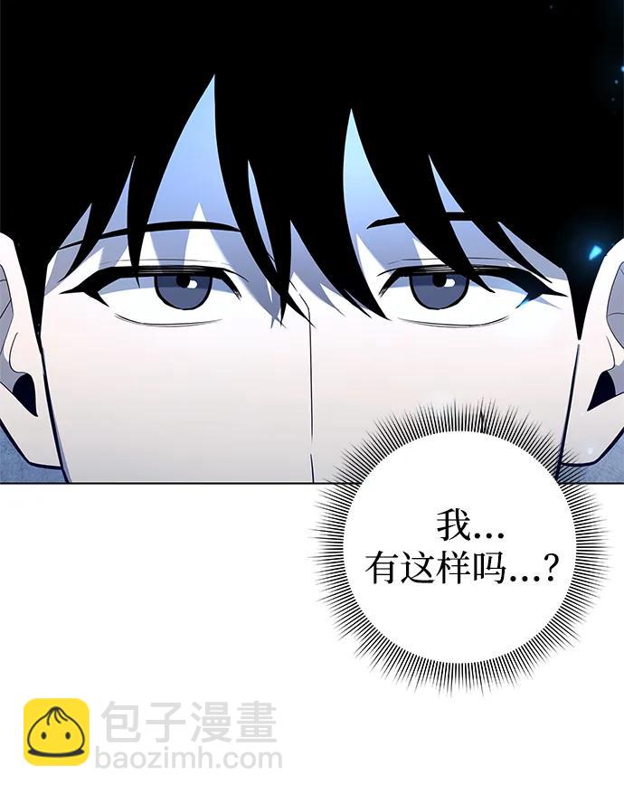 第41话119