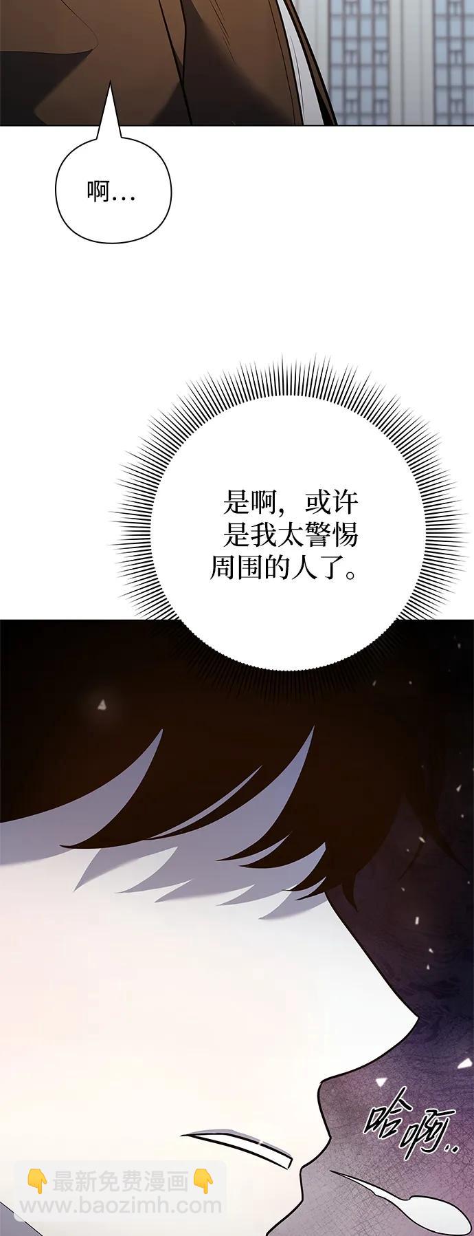 第41话122
