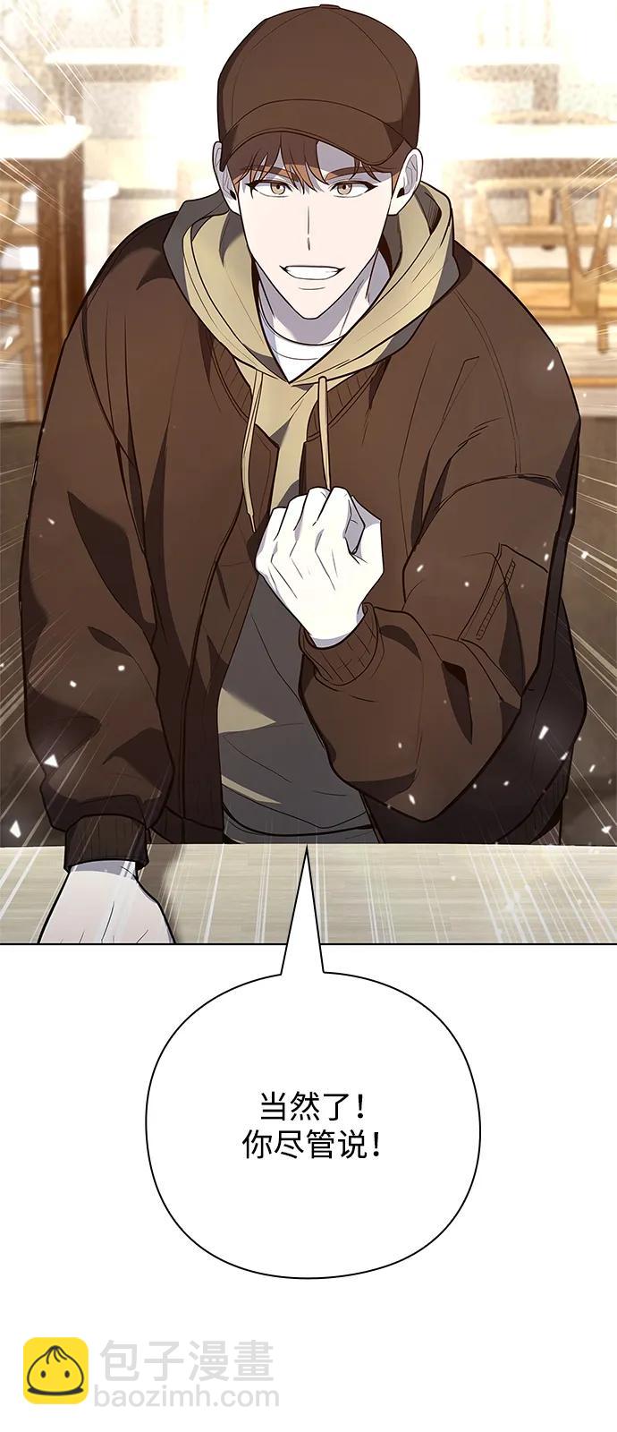 第41话124