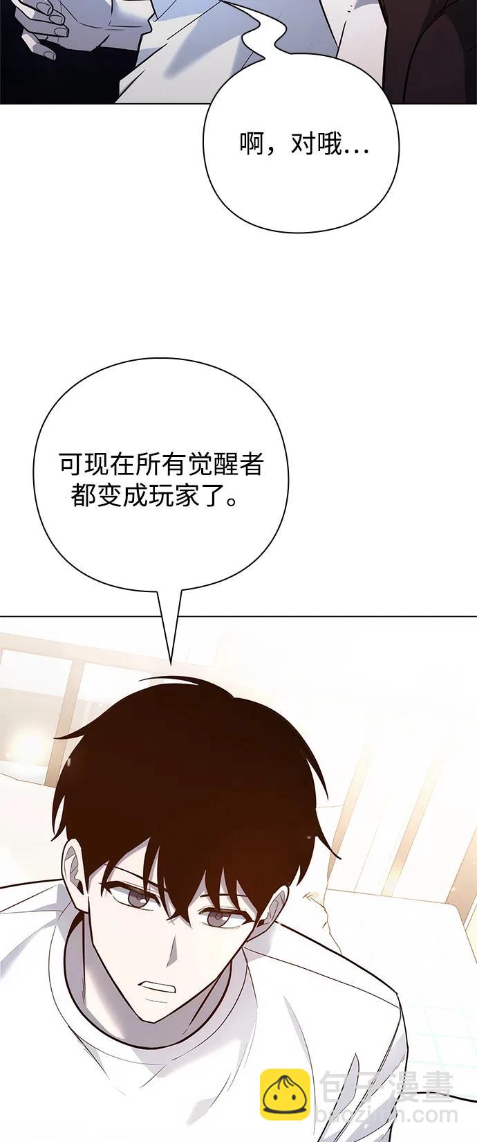 第41话30