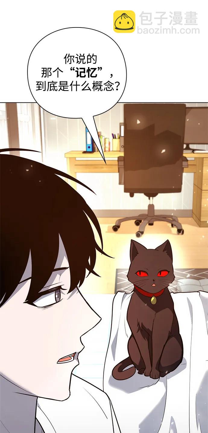 第41话32