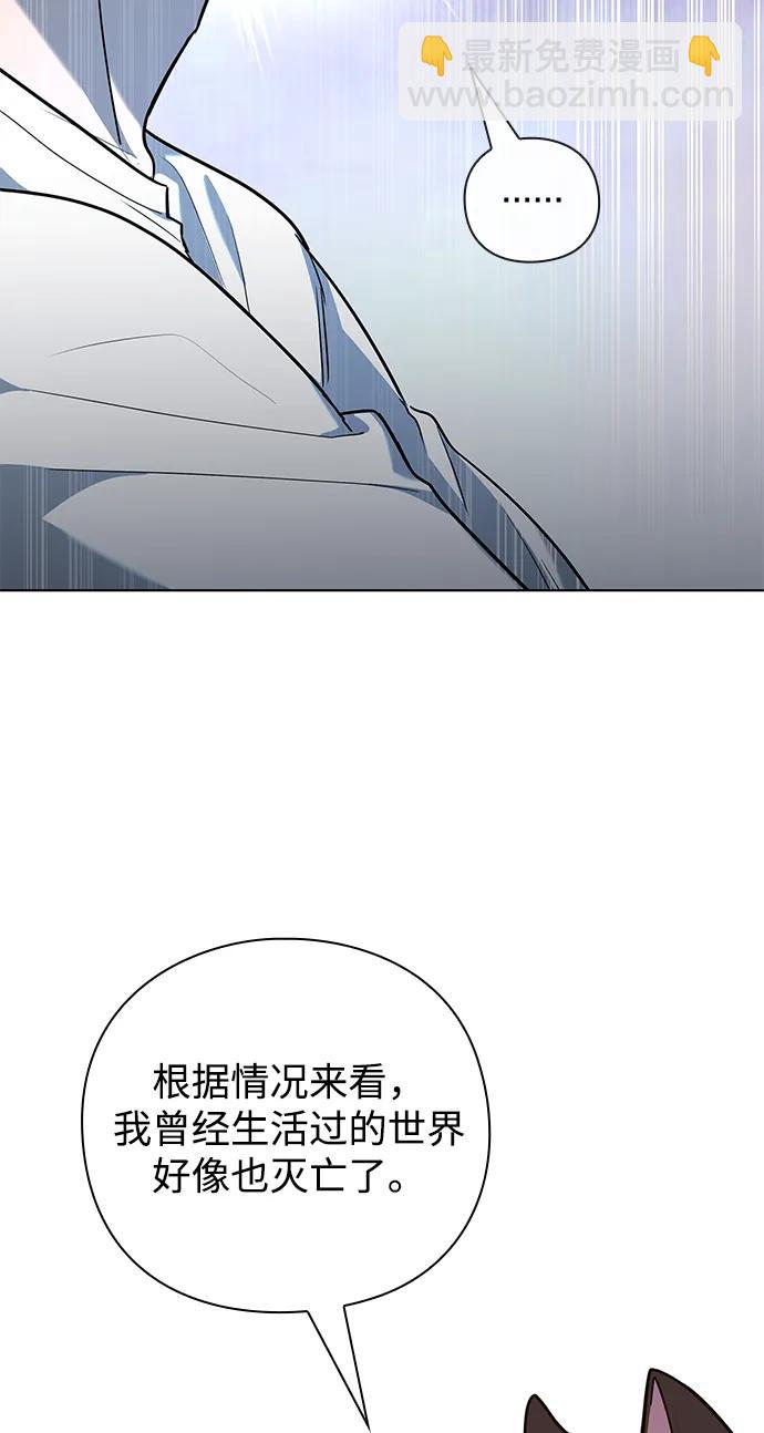 第41话37