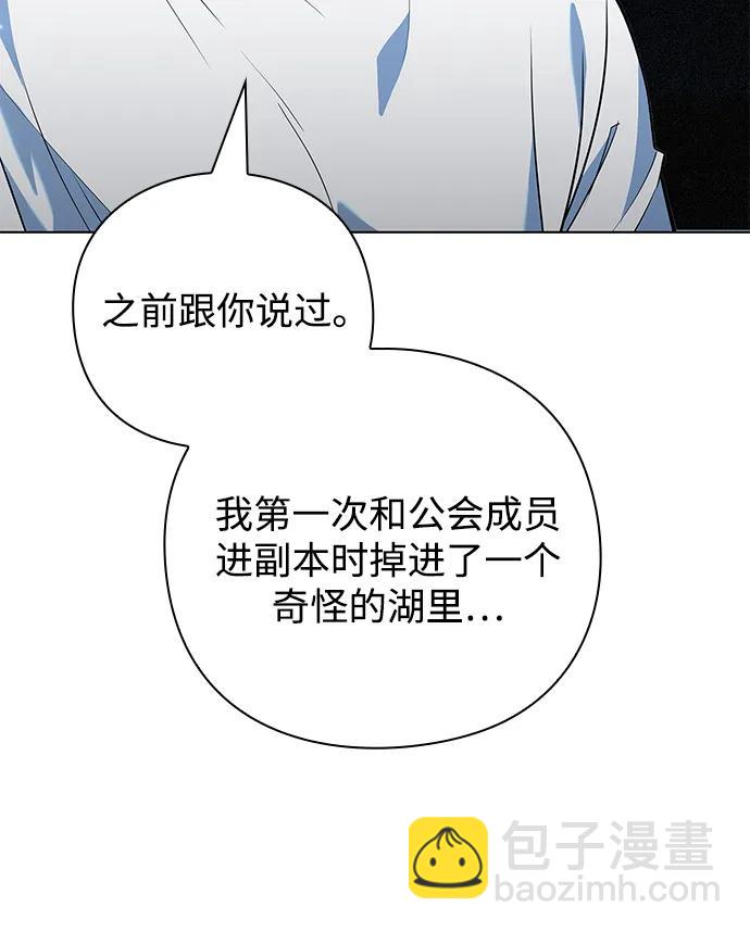 第41话40