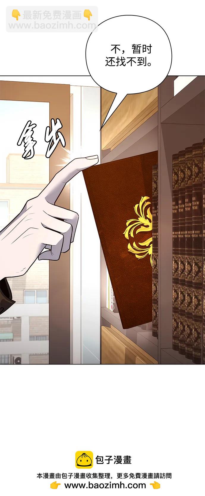 第41话49
