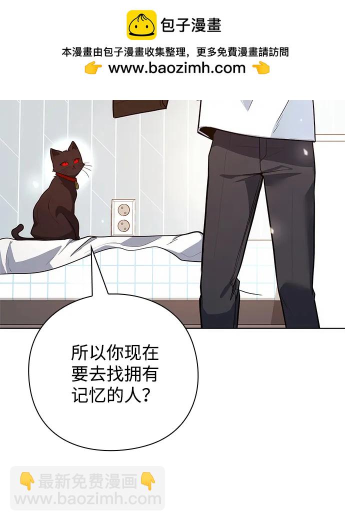 第41话52