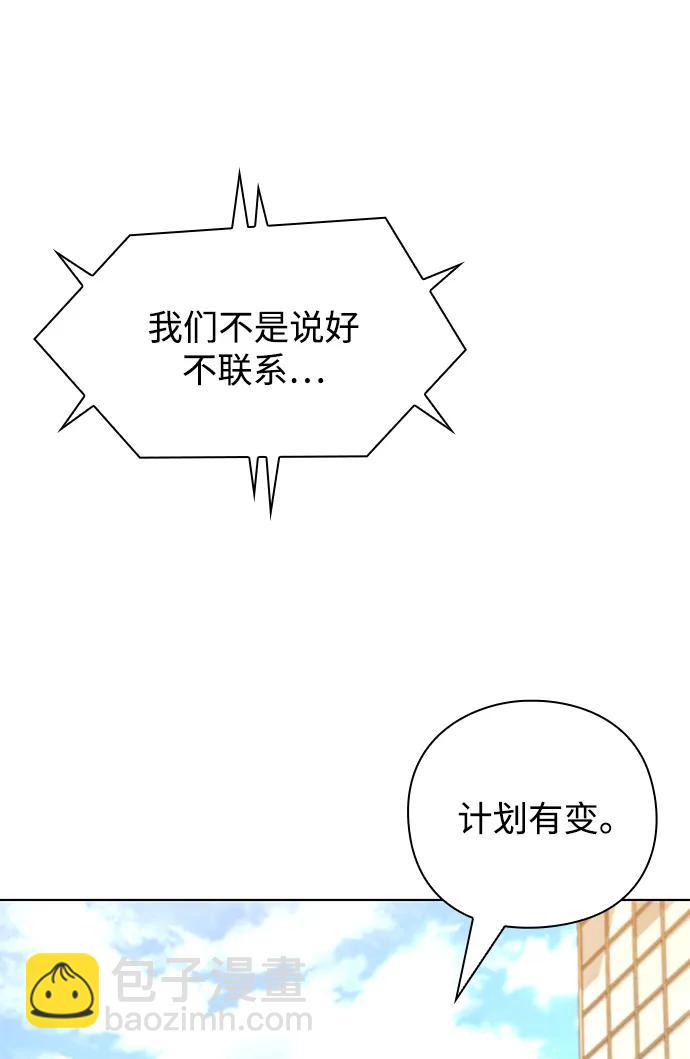 第41话62
