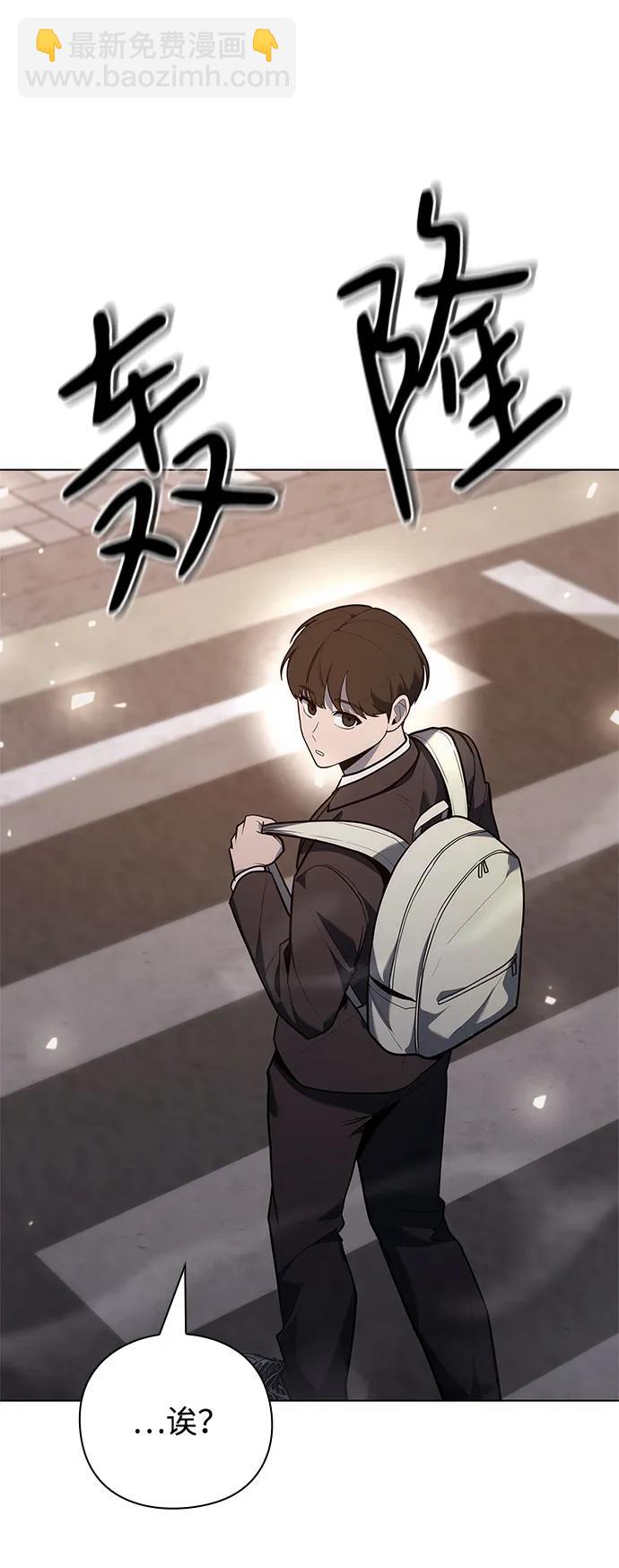 第41话70