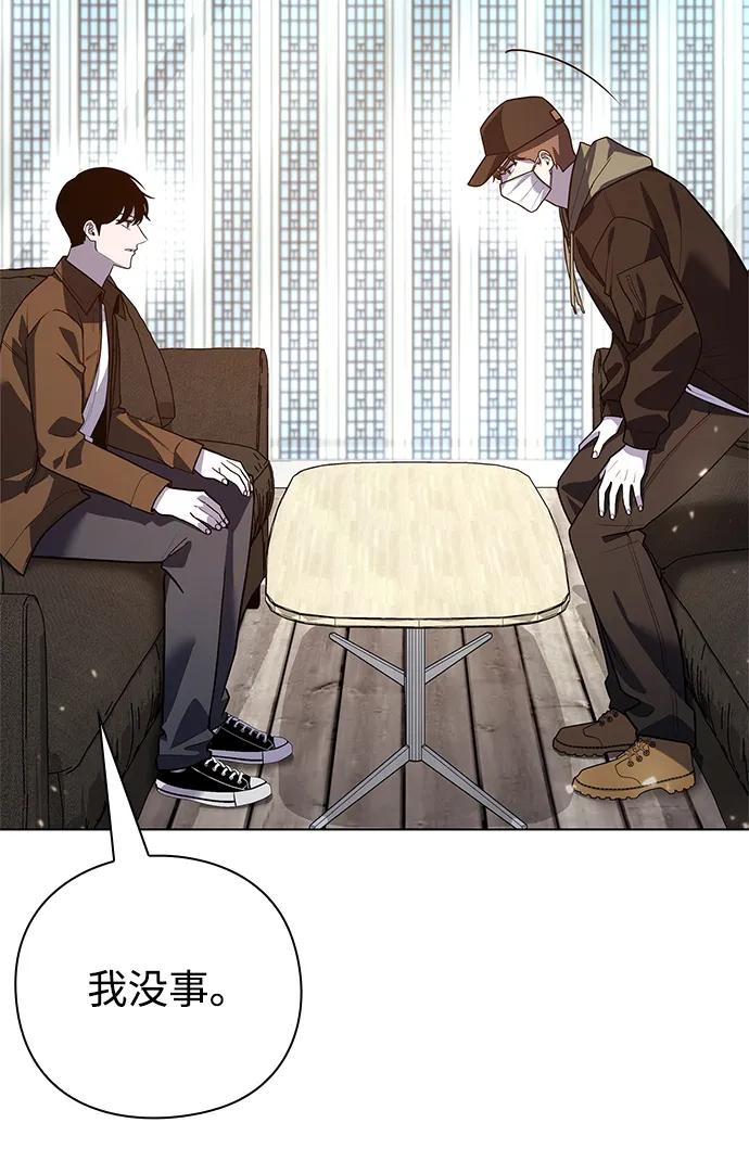 第41话78