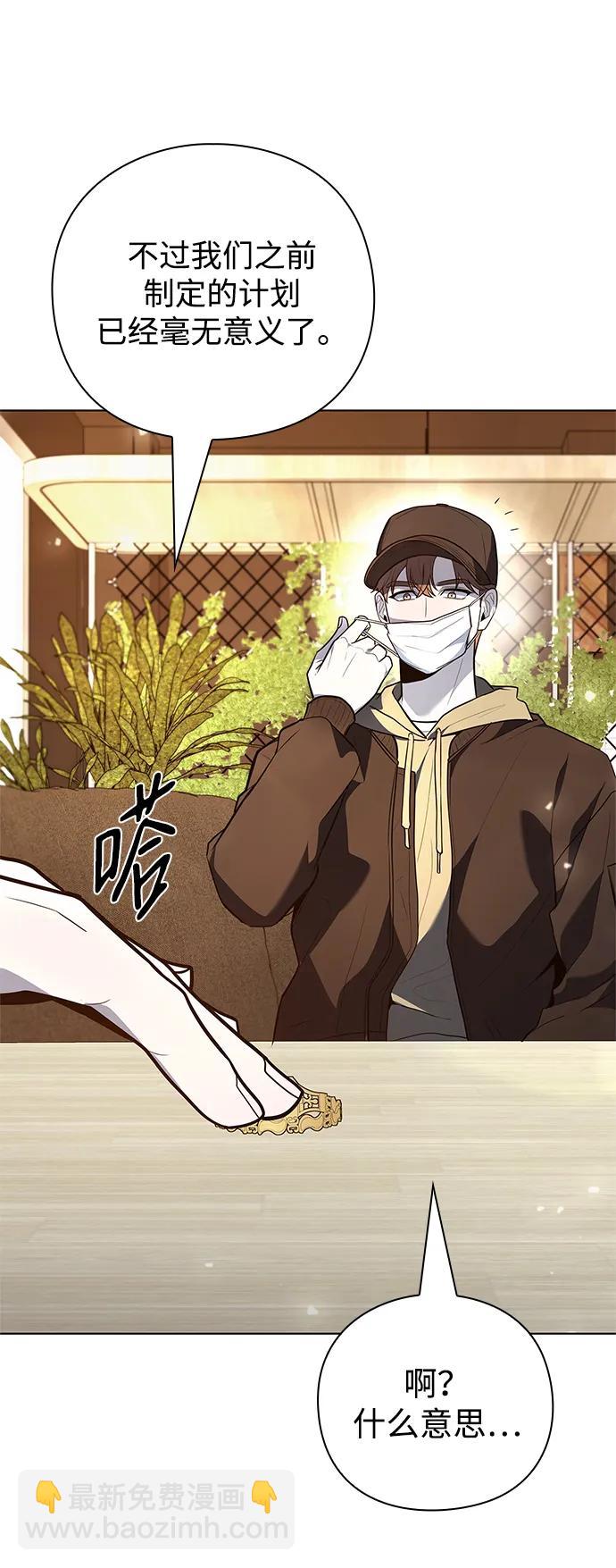 第41话79