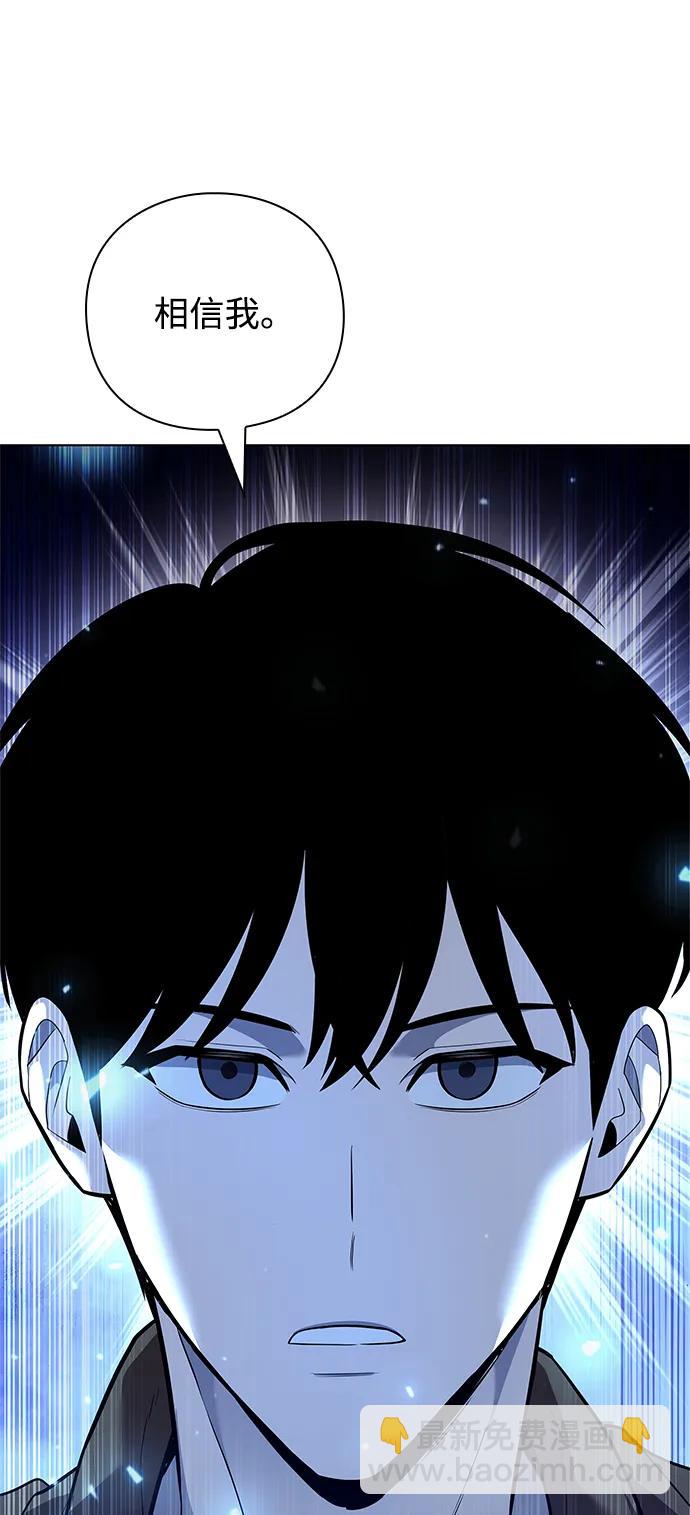 第41话84