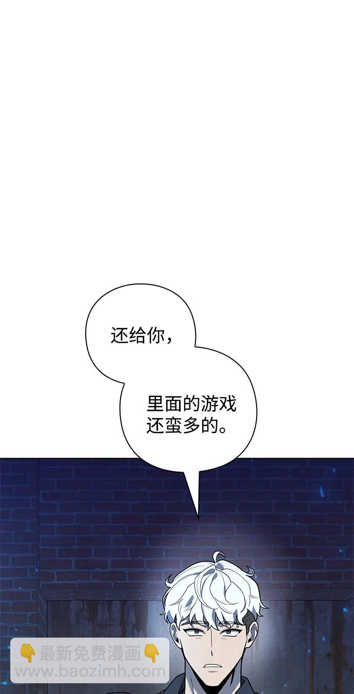 第43话101