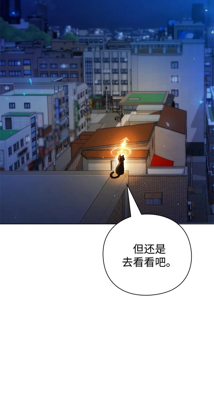 第43话104