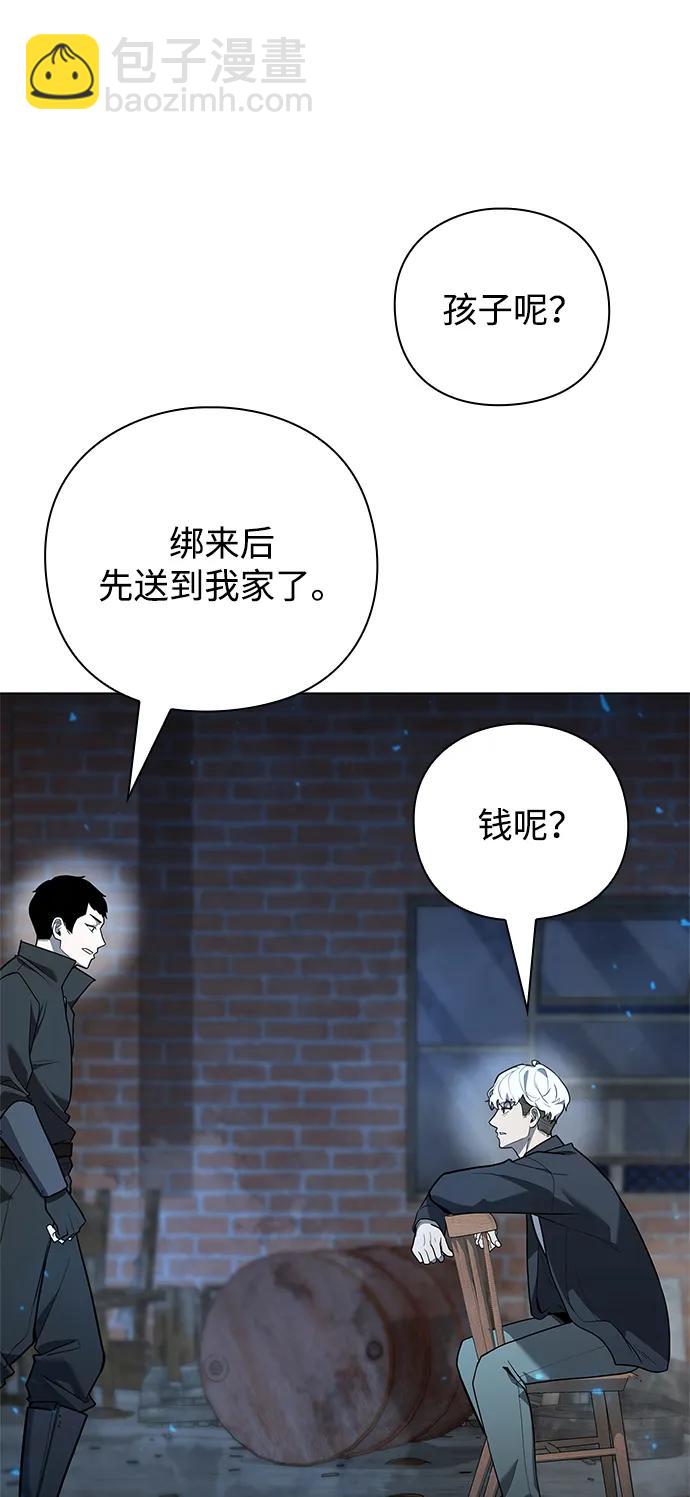 第43话108