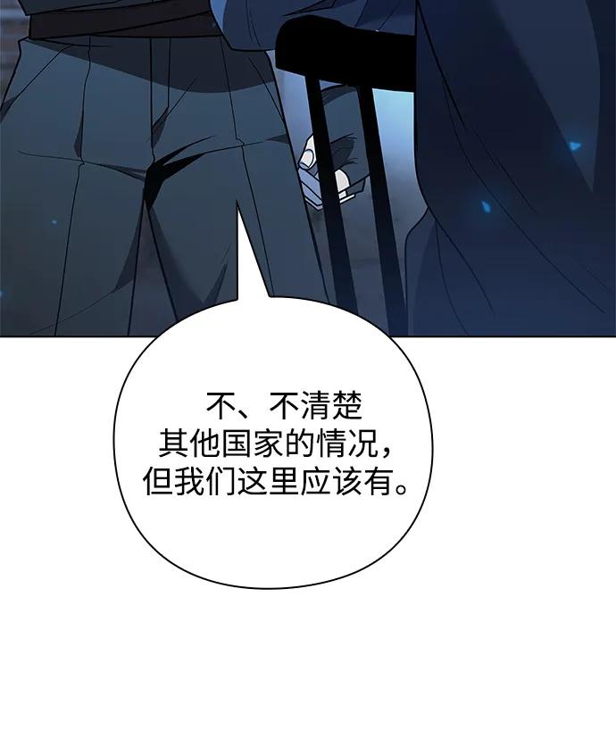 第43话113
