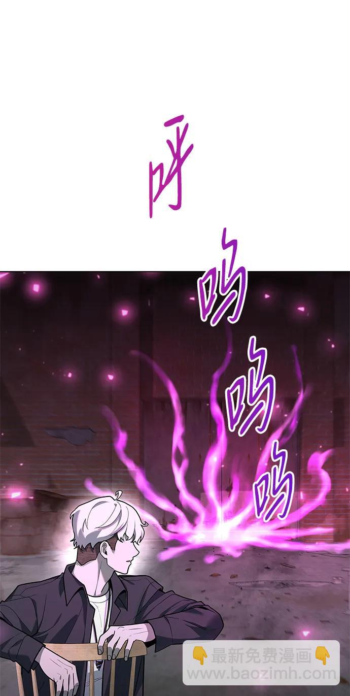 第43话121