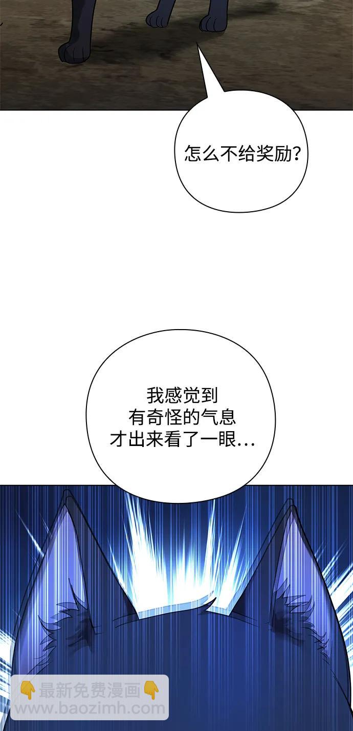 第43话123