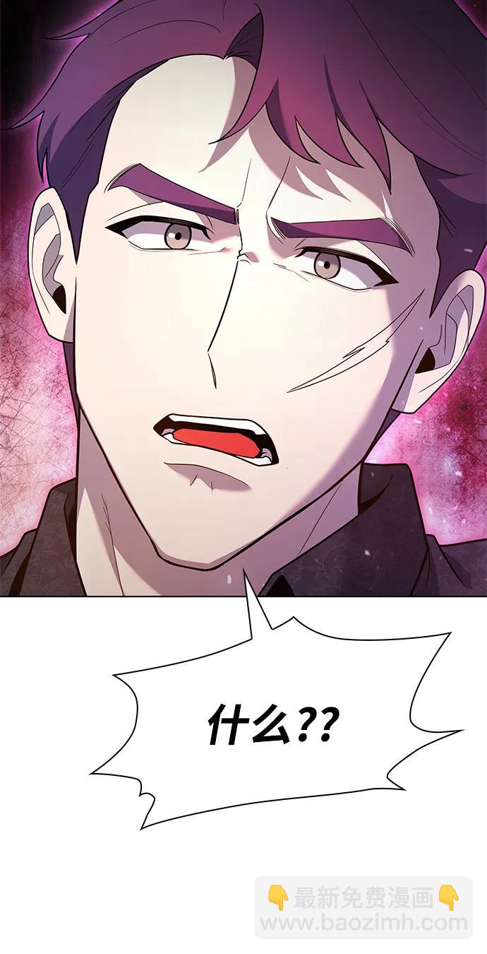 第43话17