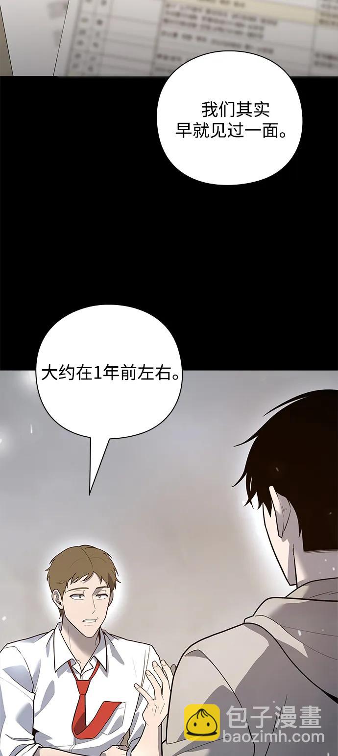 第43话31