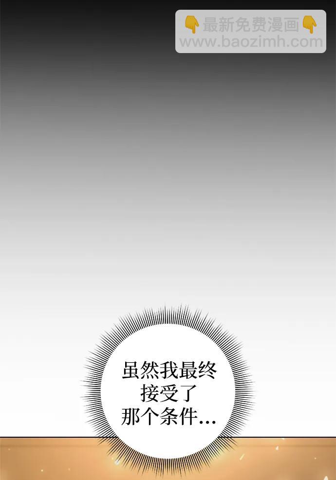 第43话52