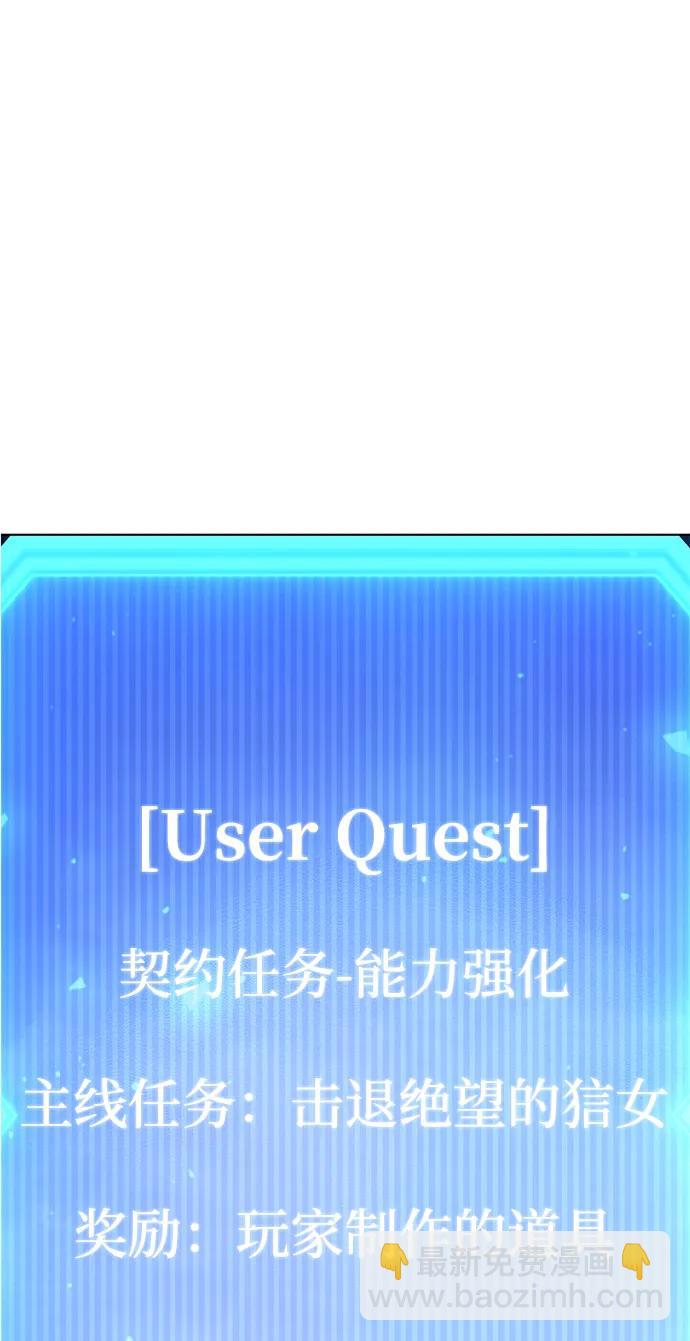 第43话54