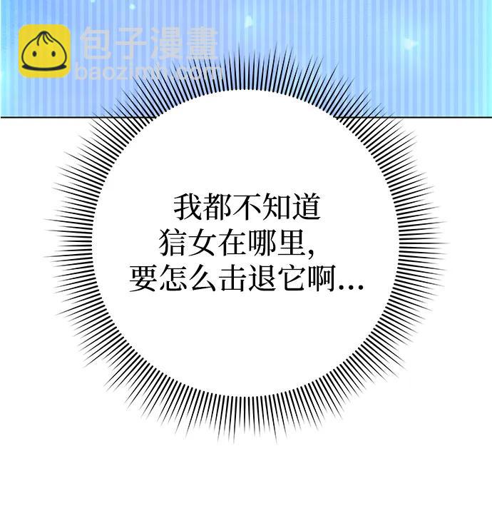 第43话55