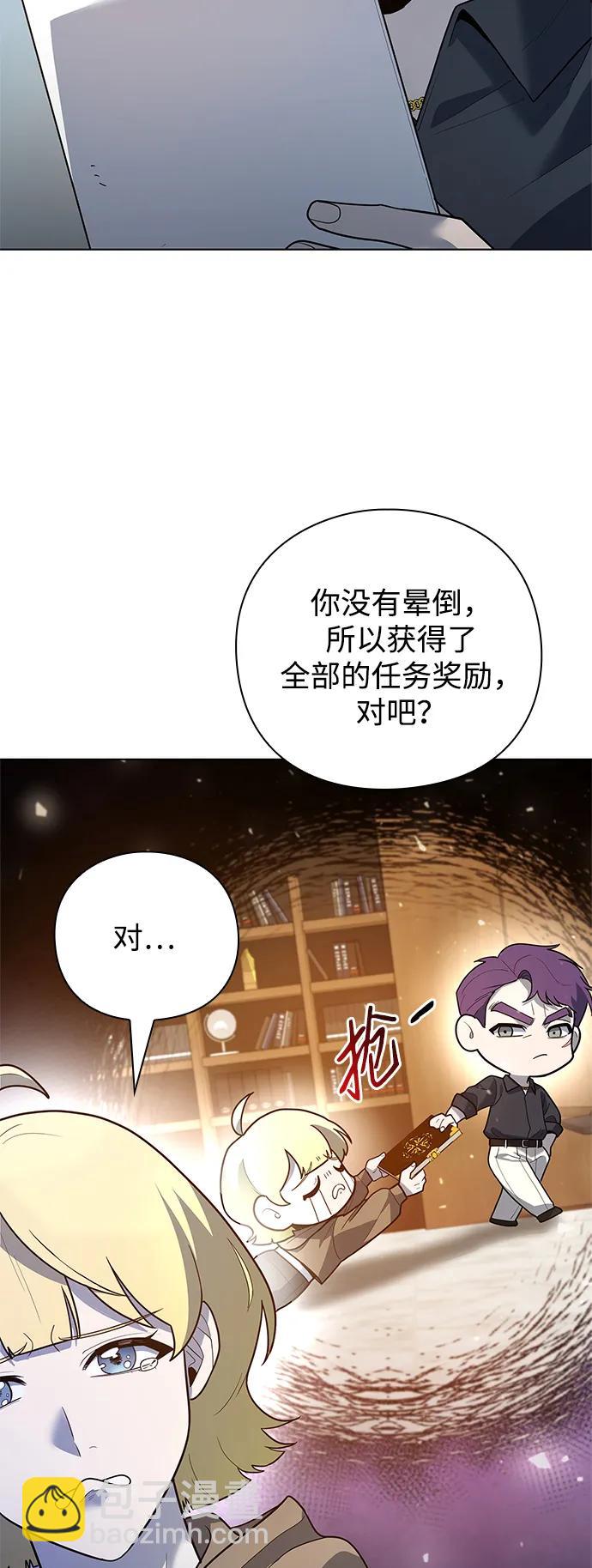第43话63