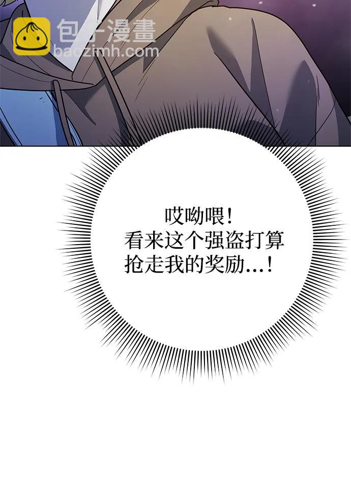 第43话64