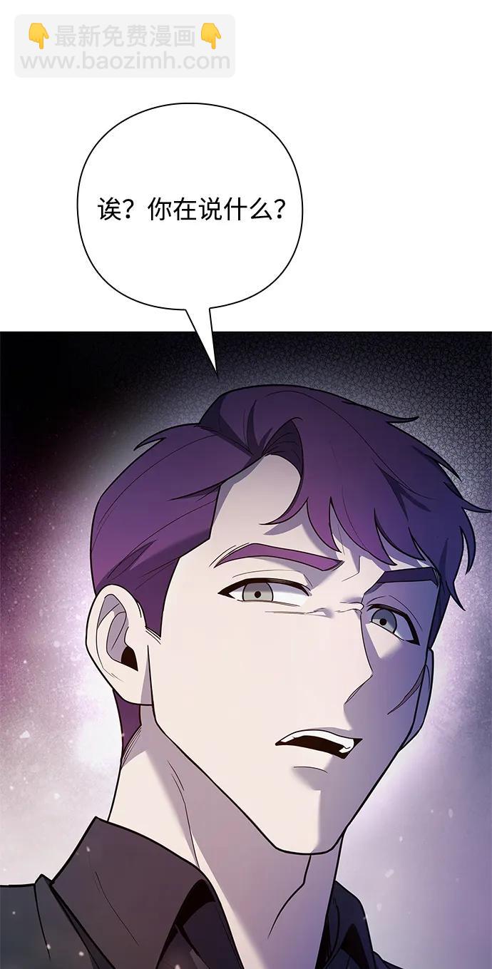 第43话66