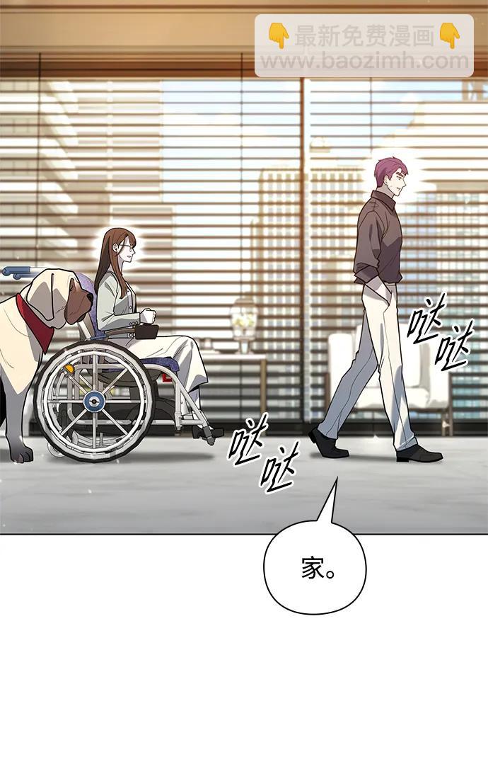 第43话77