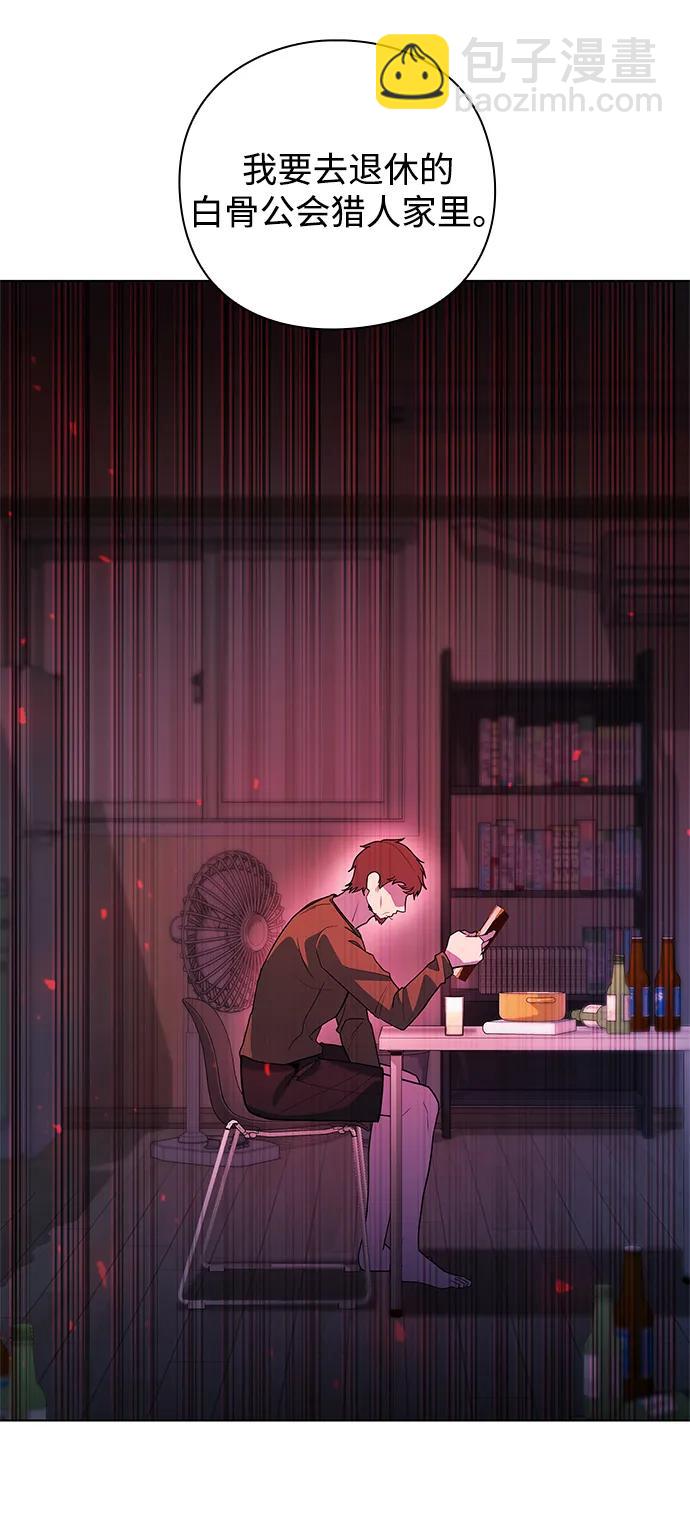 第43话78