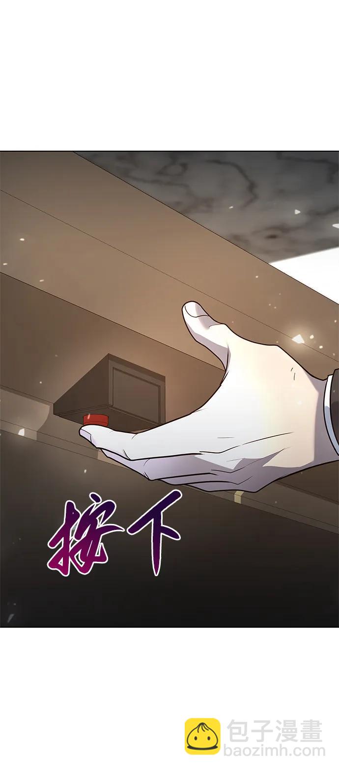 第43话83