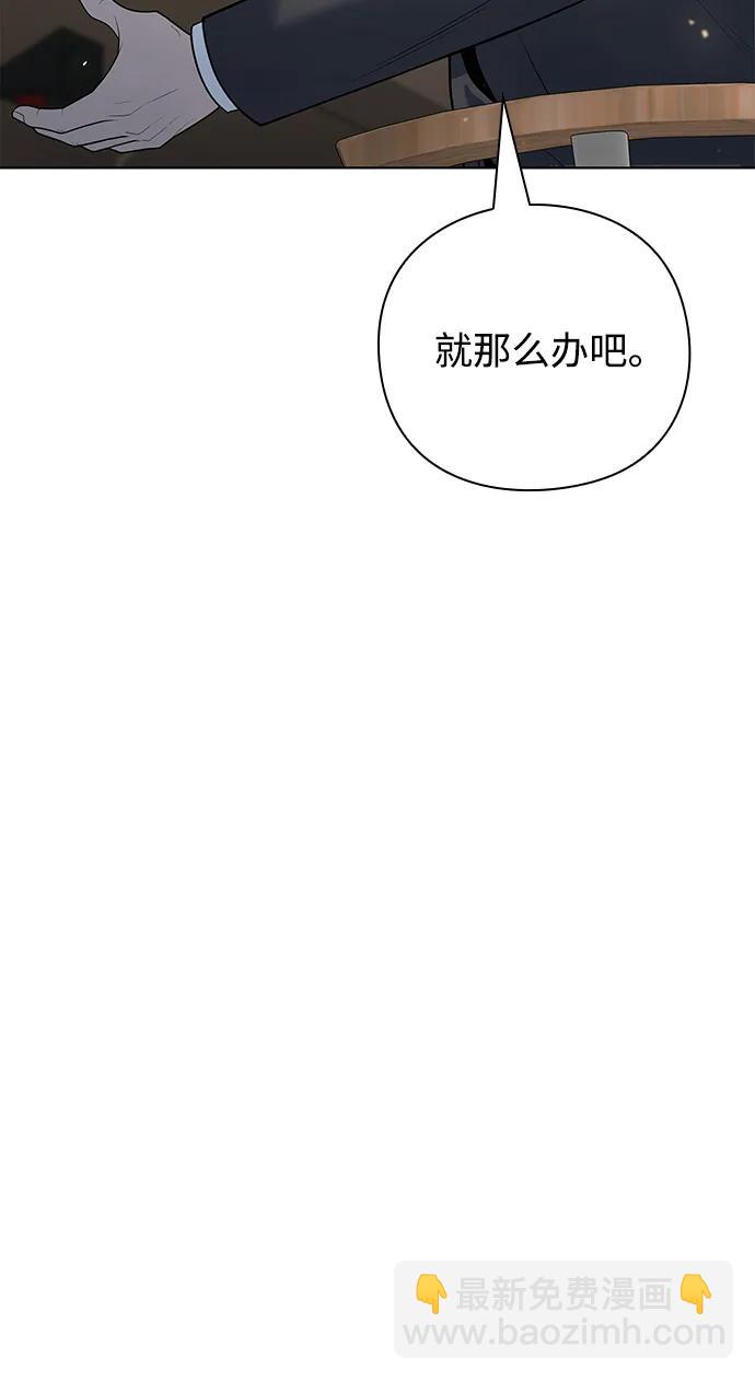 第43话88