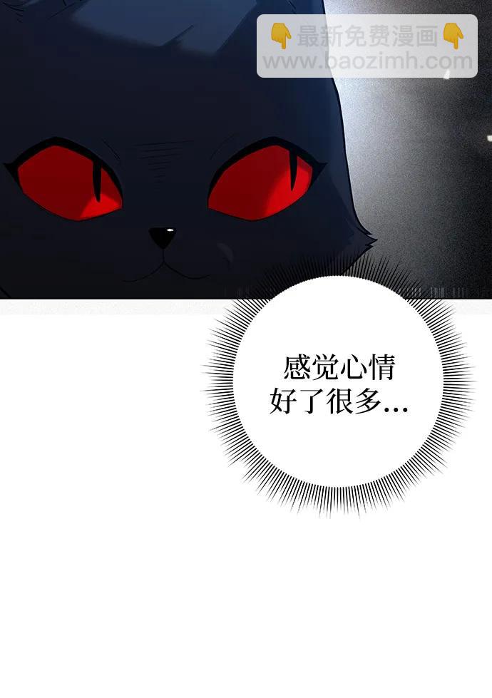 第43话91