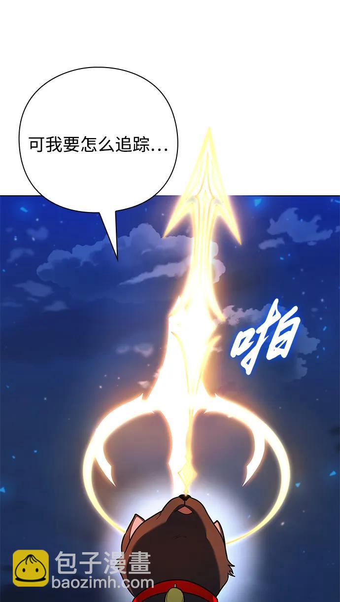 第43话98