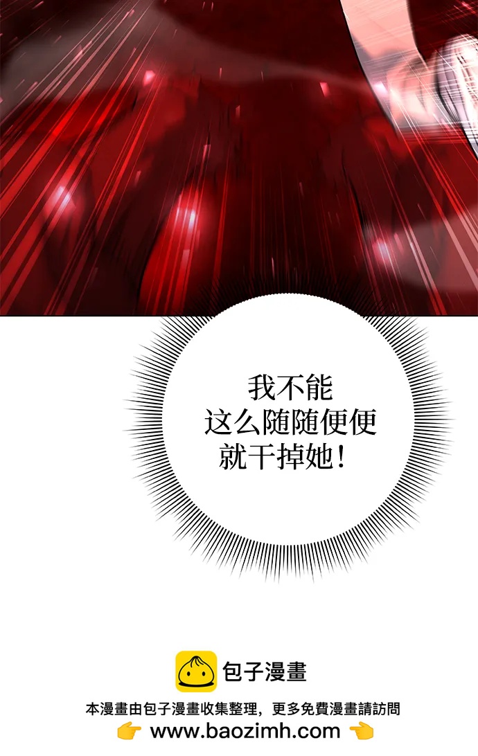 第44话103