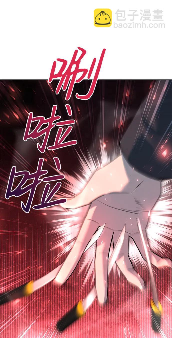 第44话104