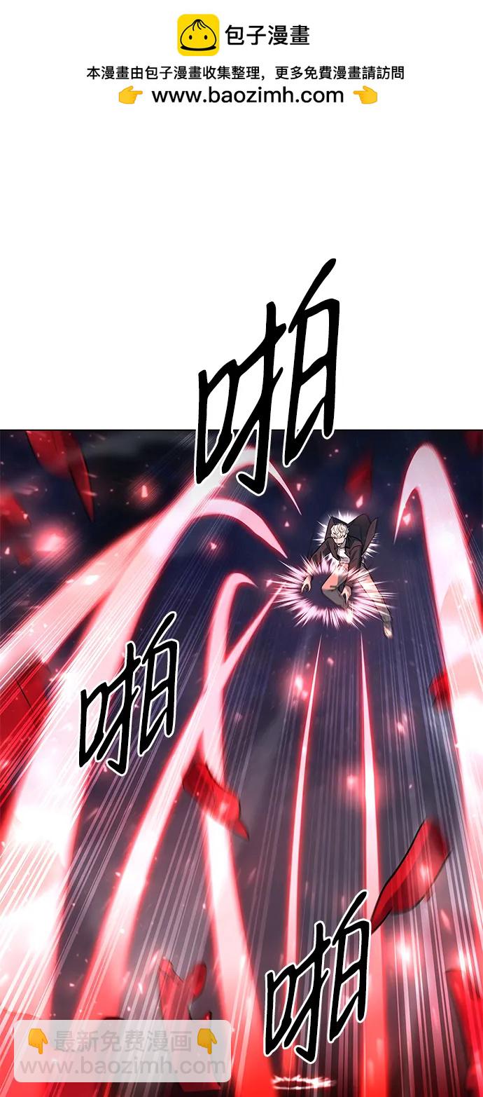第44话108