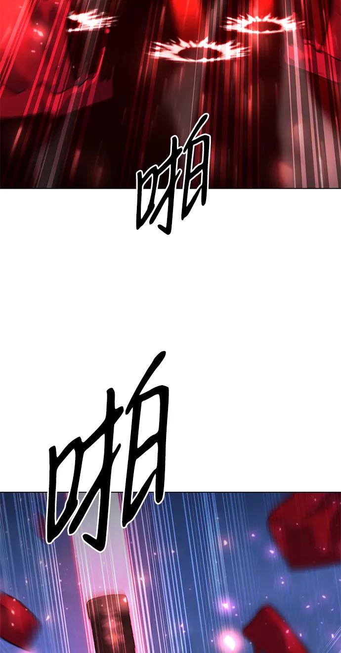 第44话109