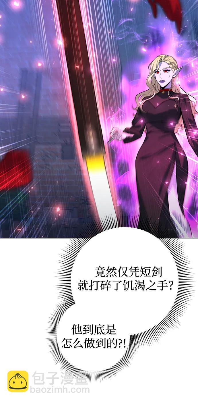 第44话110