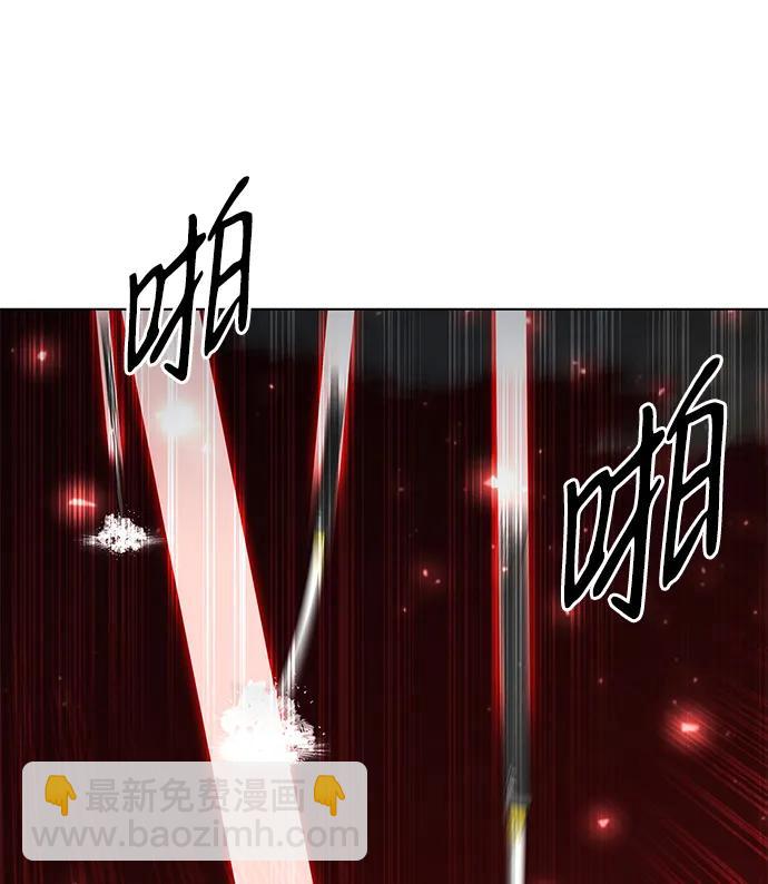 第44话111