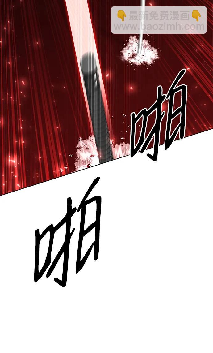 第44话112