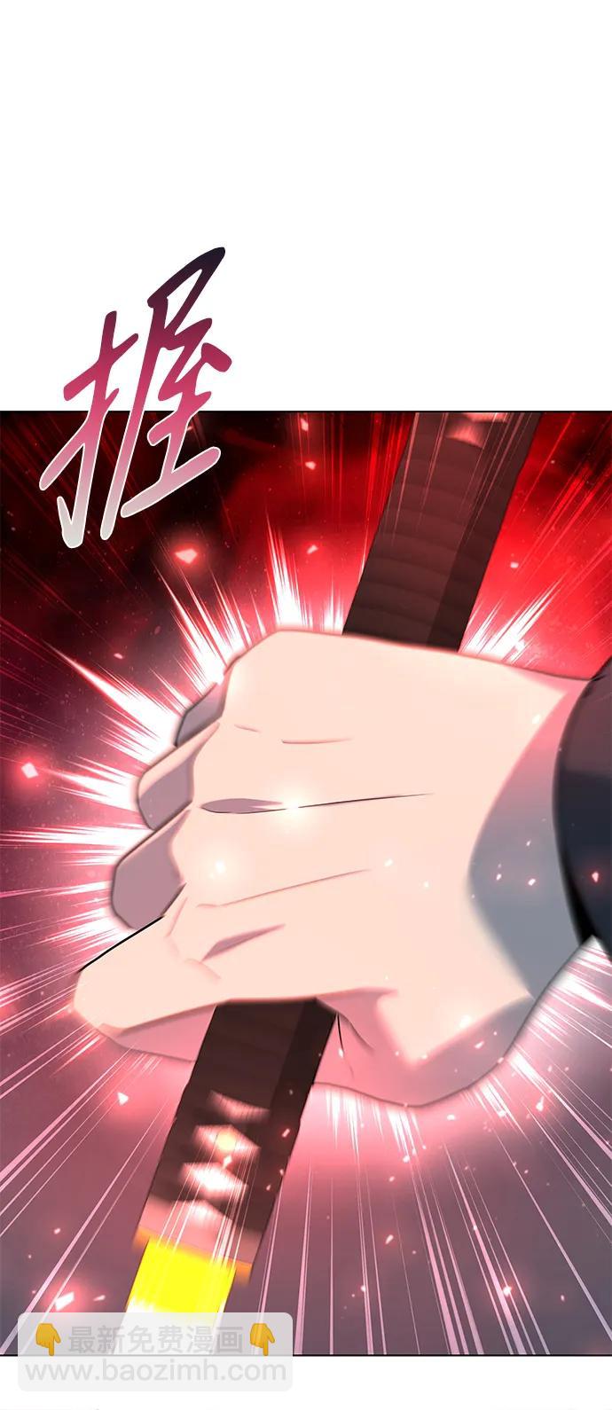 第44话114