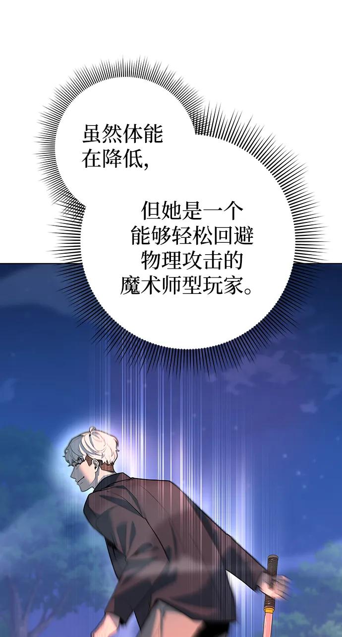 第44话115