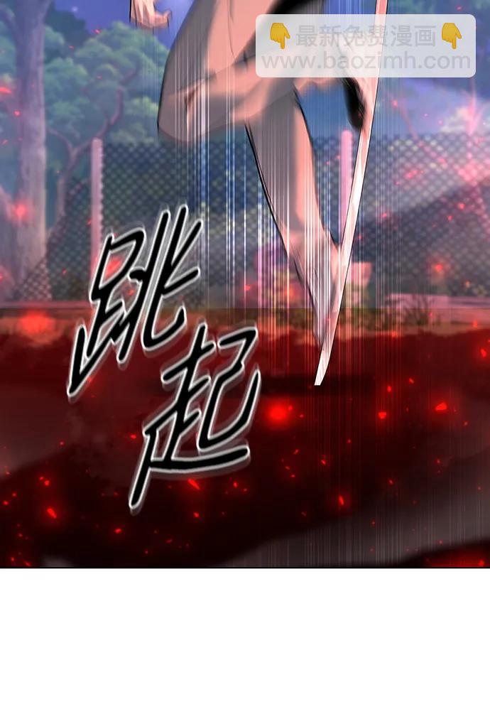 第44话116