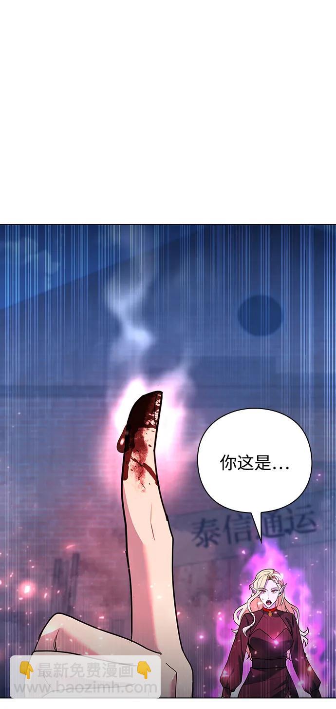 第44话119