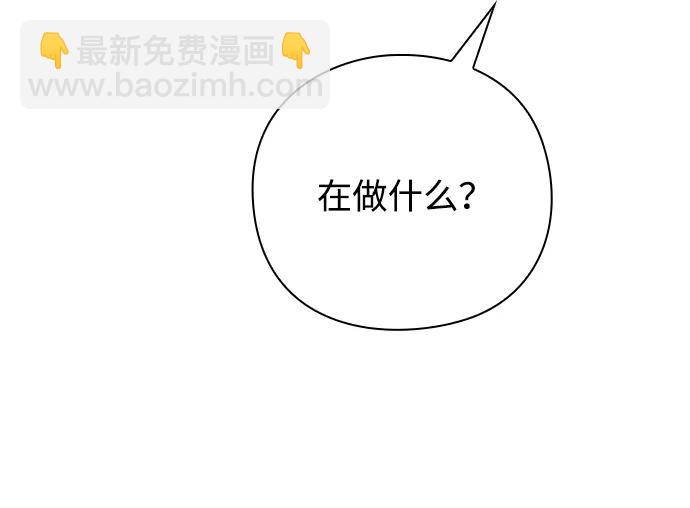 第44话120