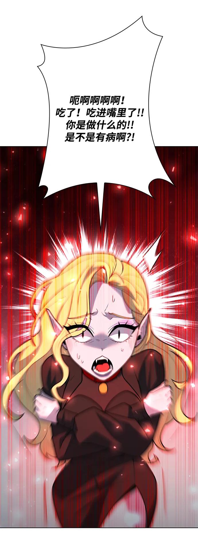 第44话123