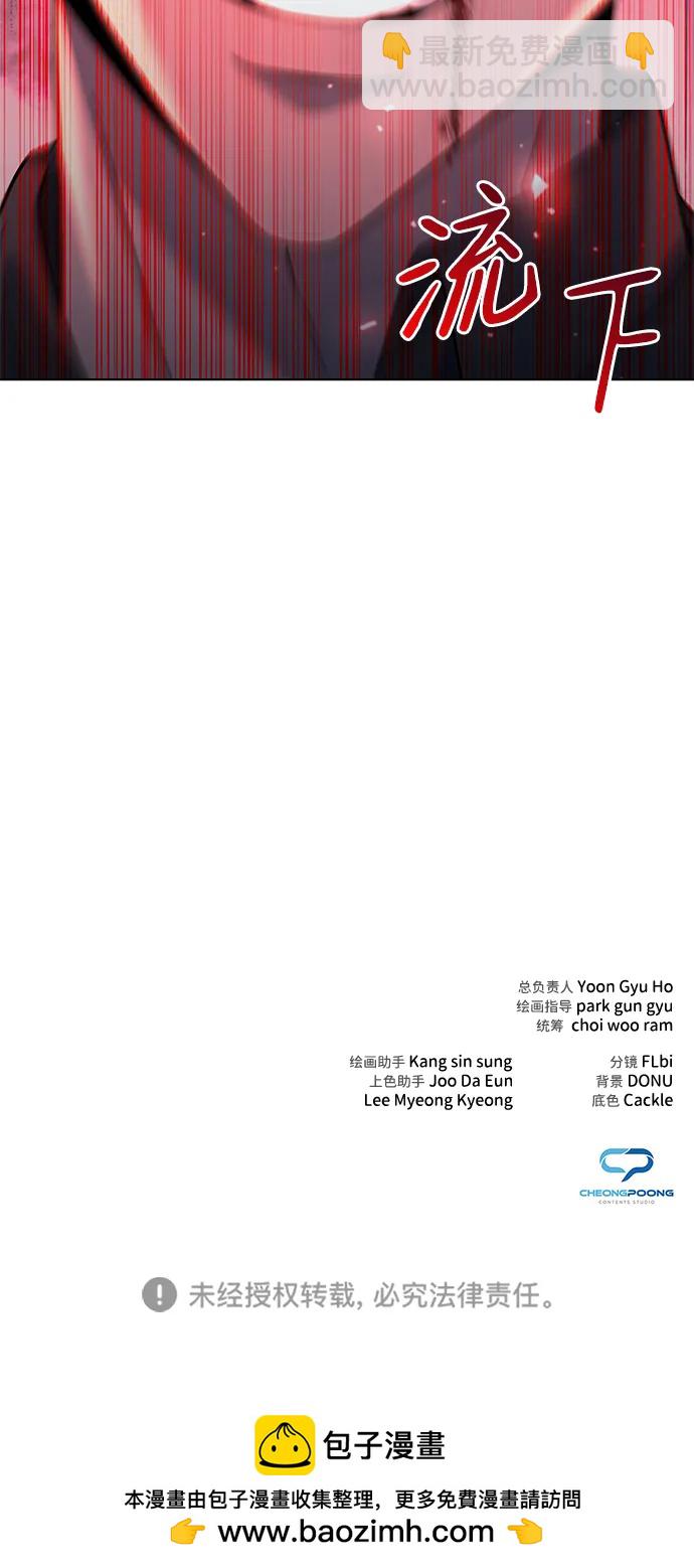 第44话125