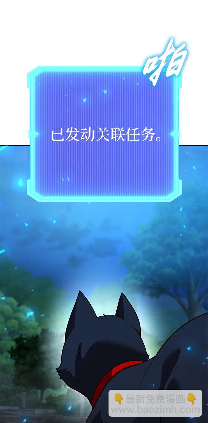 第44话17